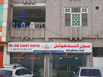 Moonlight Hotel (Mingora)
