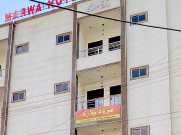 Marwa Hotel and Restaurant (Abbottabad)