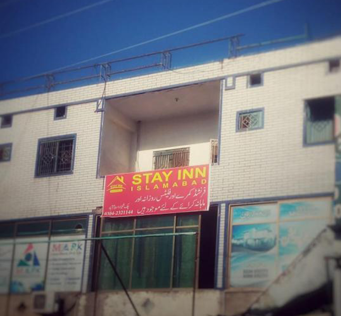 Stay Inn Guest House (Islamabad)