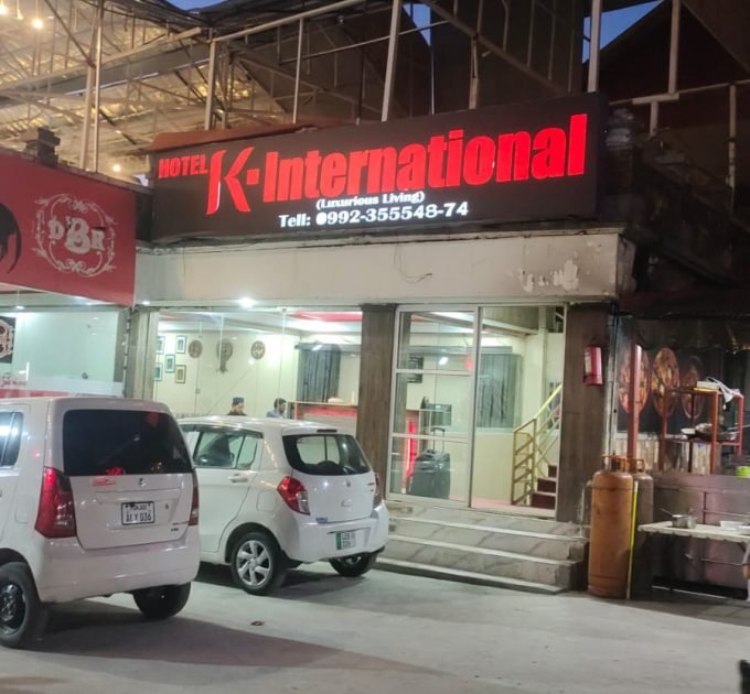 K International Hotel (Nathia Gali)