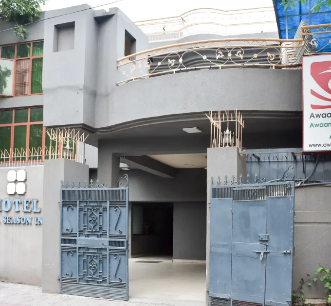 Four Season Inn Hotel (Lahore)