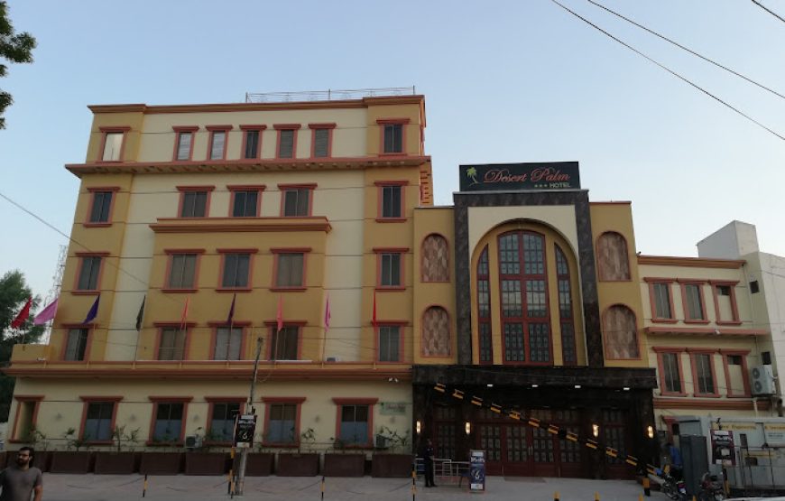 Royal Desert Palm Hotel, Rahim Yar Khan