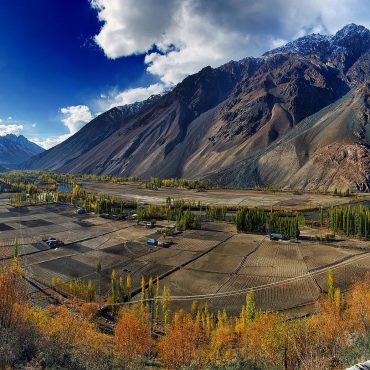 Ghizer