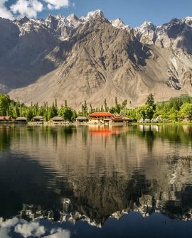 Skardu