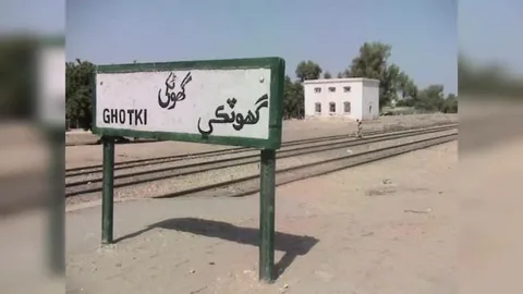 Ghotki