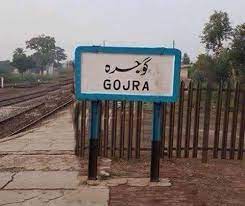 Gojra