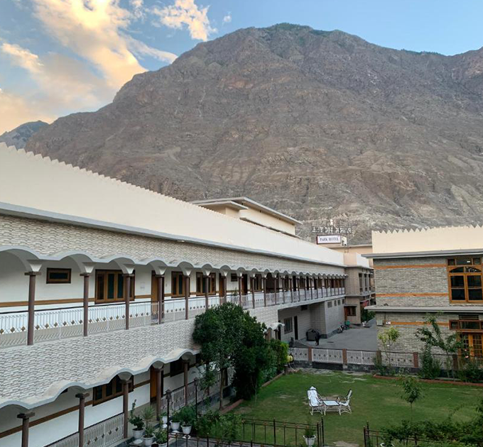Park Hotel (Gilgit)