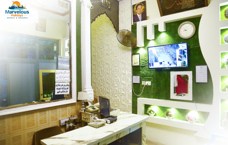 New Taj Palace Hotel (Lahore)