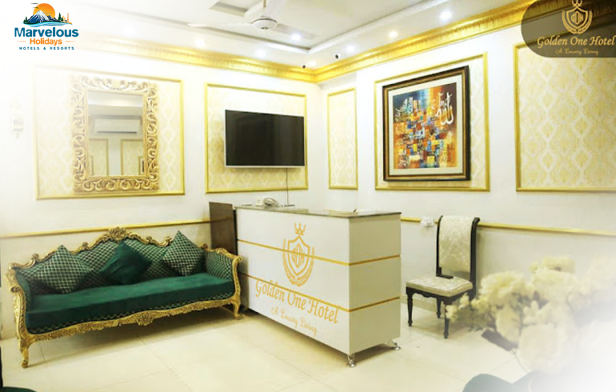 Golden One Hotel (Lahore)