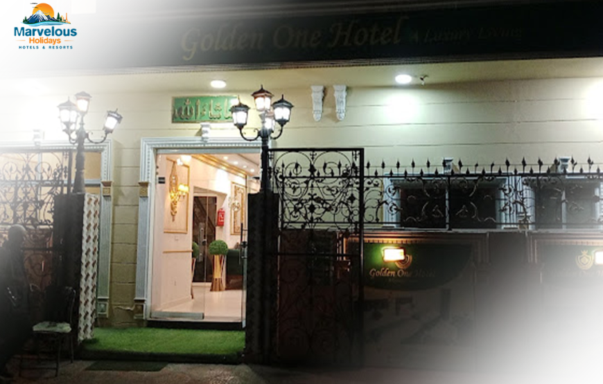 Golden One Hotel (Lahore)