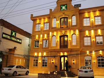 Hotel DE Shalimar (Multan)
