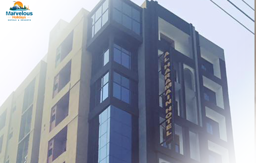 Al Haramain Hotel & Restaurant (Peshawar)