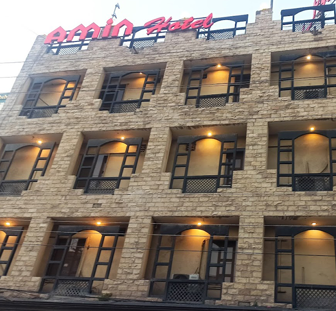 Amin Hotel (Peshawar)