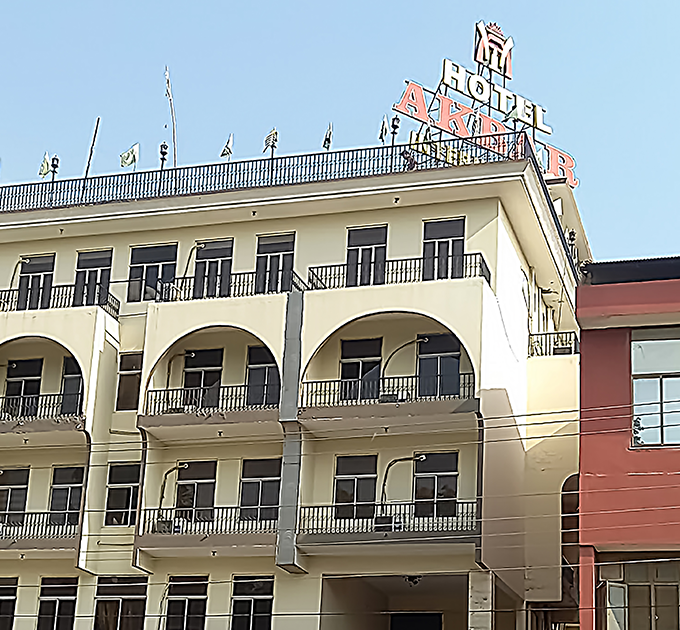 Hotel Akbar International, Rawalpindi