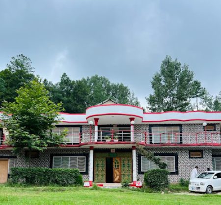 Banjosa Inn Guest House (Banjosa)