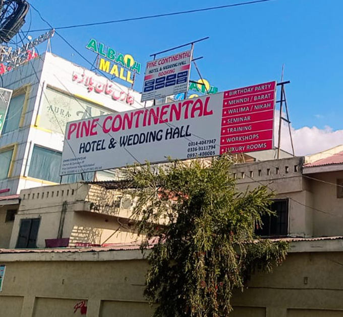 Pine Continental (Abbottabad)