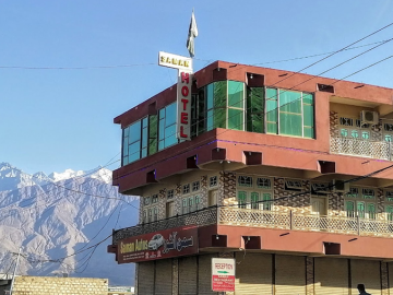 Saman Hotel (Gilgit)