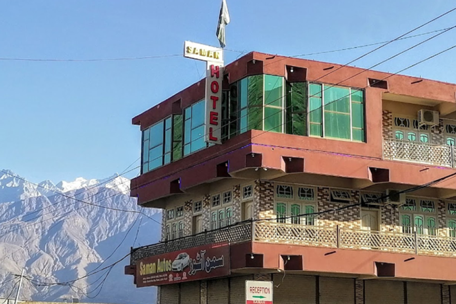 Saman Hotel (Gilgit)