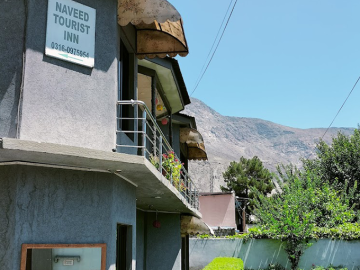 Naveed Tourist Inn (Gilgit)