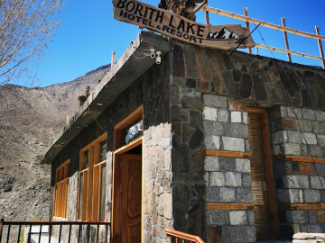 Borith Lake Hotel & Resort (Gulmit)