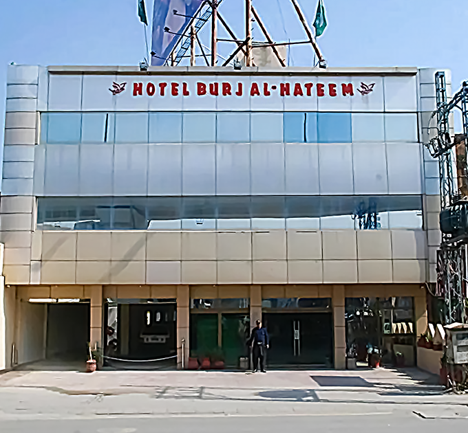 Burj Al-Hateem Hotel, Rawalpindi