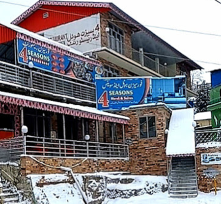 Four Season Hotel and Suites (Malam Jabba)