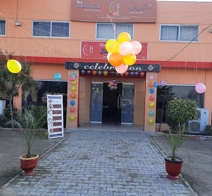 Celebration Hotel, Layyah - Marvelous Holidays - Hotels & Resorts