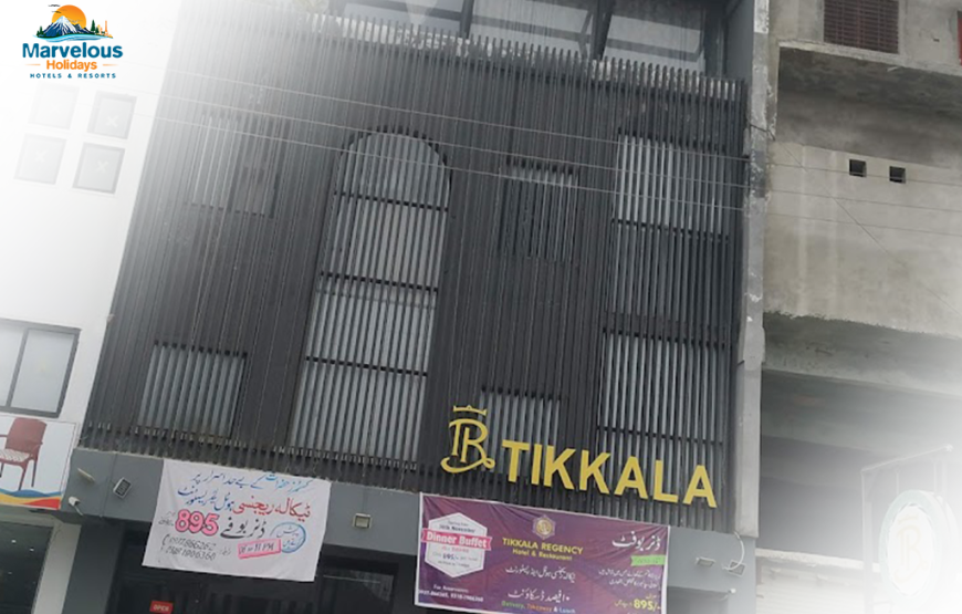 Tikkala Regency Hotel And Restaurant (Mardan)