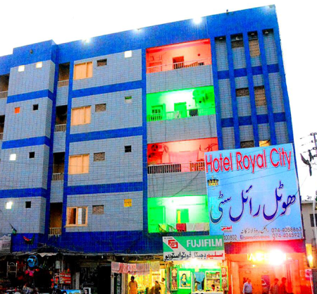 Hotel Royal City (Larkana)