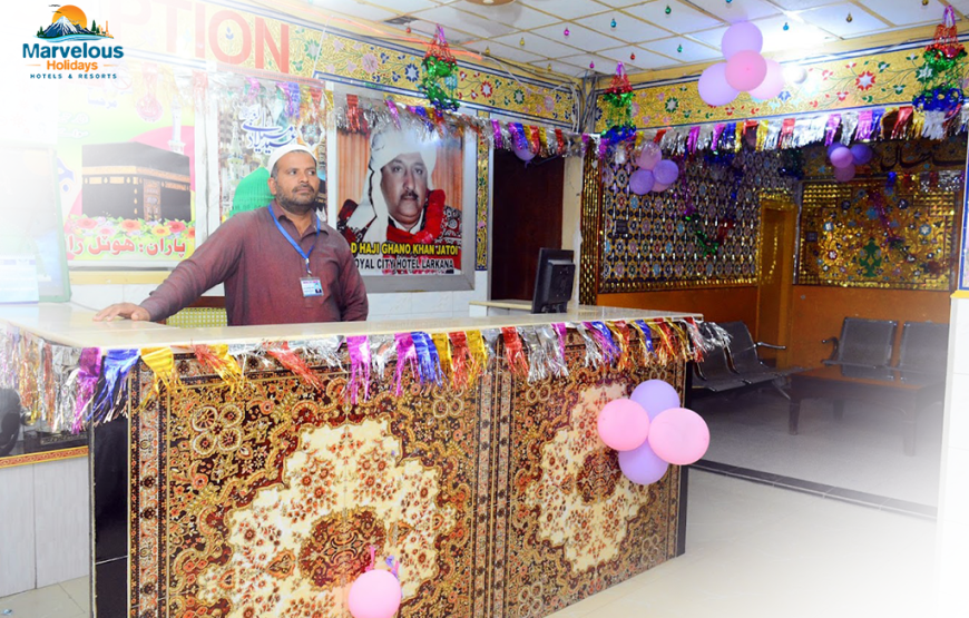 Hotel Royal City (Larkana)