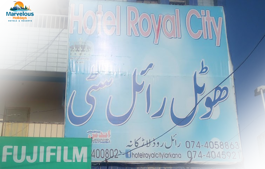 Hotel Royal City (Larkana)