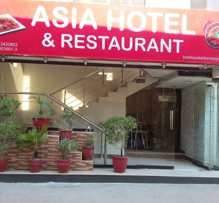 Asia Hotel & Restaurant (Larkana)