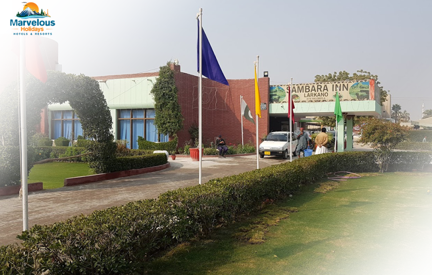 Sambara Inn (Larkana)