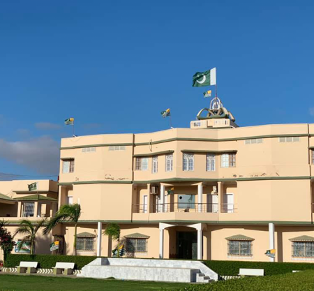 Ghosia Guest House (Umarkot)