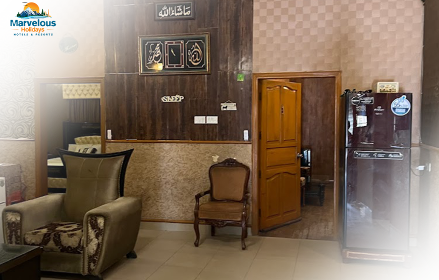 Holidays Inn Guest Hotel (Sukkur)