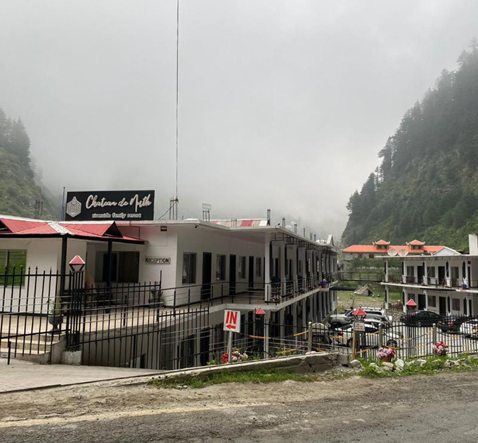 Hotel Chateau De North (Naran)