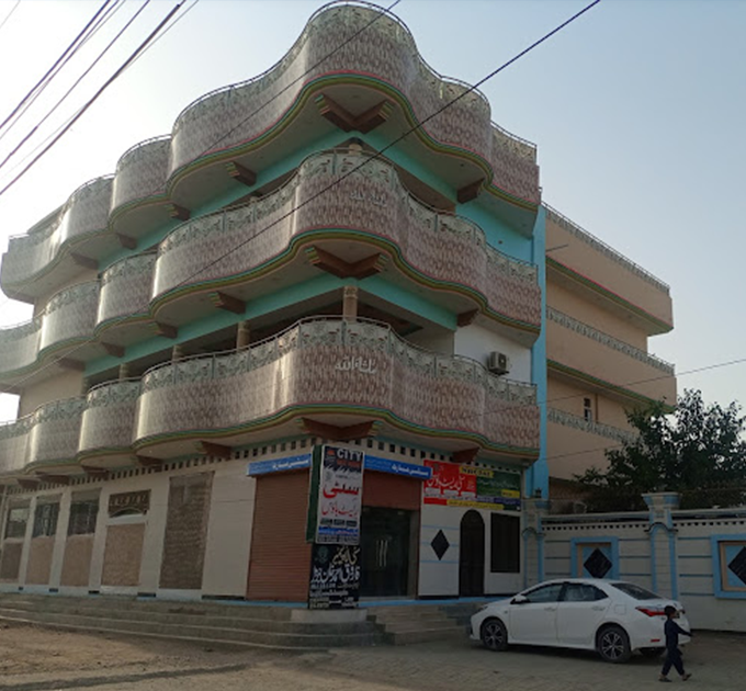 Citi Rest House, Dera Ghazi Khan