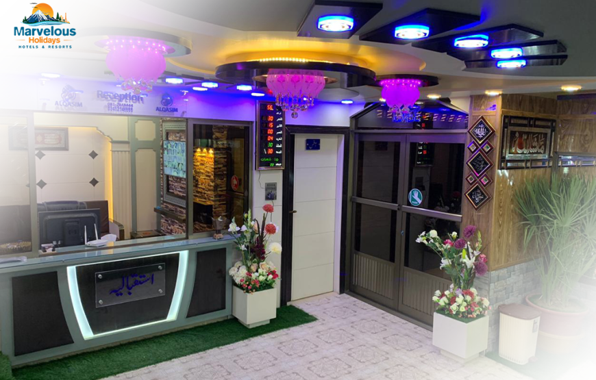 Al Qasim Hotel (Quetta)