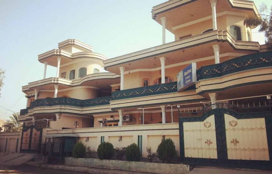 Shearton Guest House (Dera Ismail Khan)