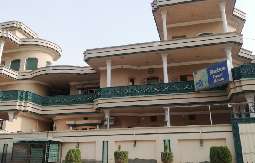 Shearton Guest House (Dera Ismail Khan)