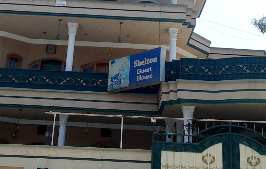 Shearton Guest House (Dera Ismail Khan)