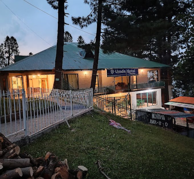 Umda Hotel Montana (Ayubia)