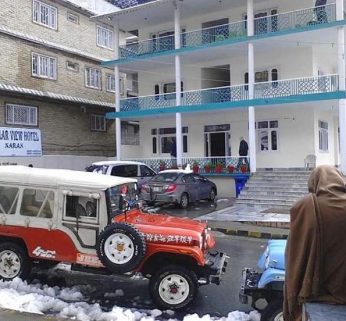 Kunhar View Hotel (Naran)