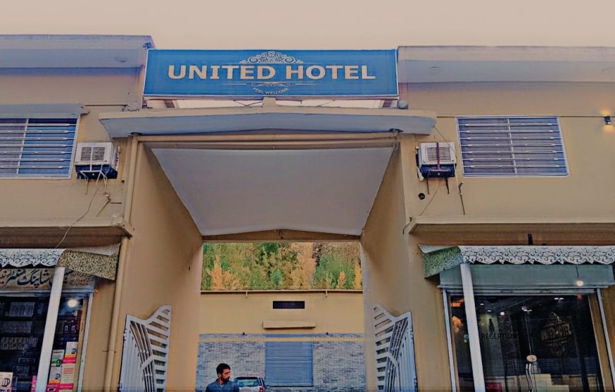 United Hotel (Jaglot)