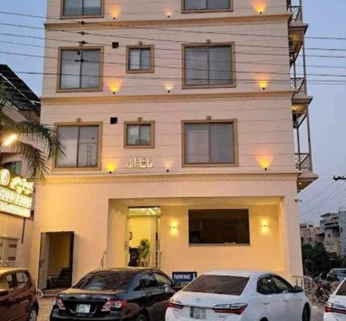 Gold Pine Hotel (Lahore)