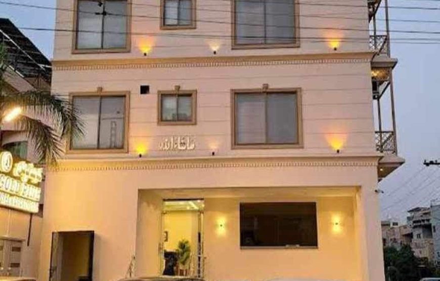 Gold Pine Hotel (Lahore)