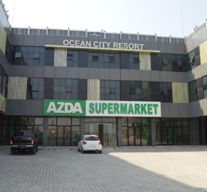 Ocean City Resort, Attock