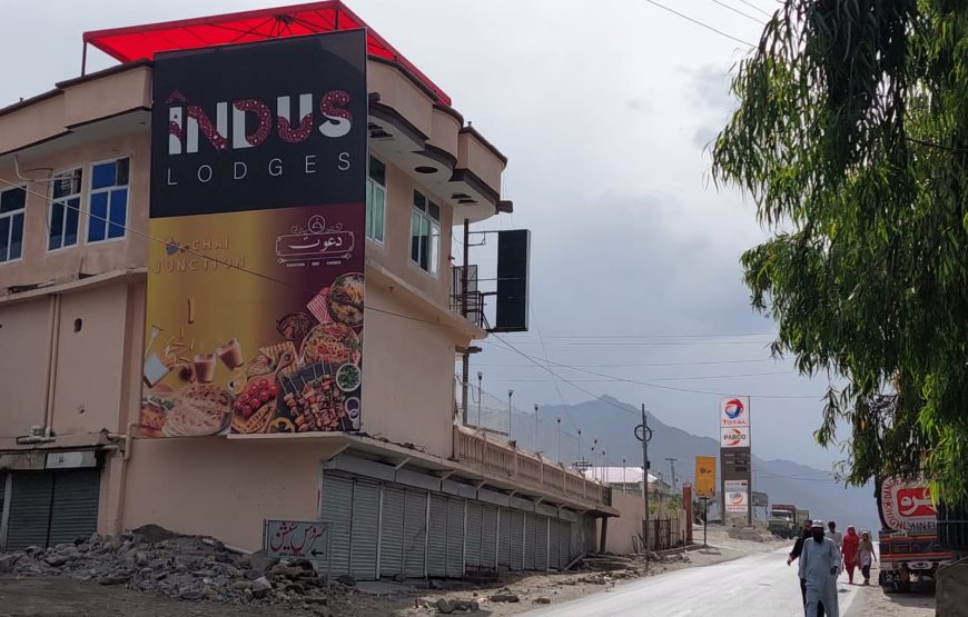 Indus Lodges (Chilas)