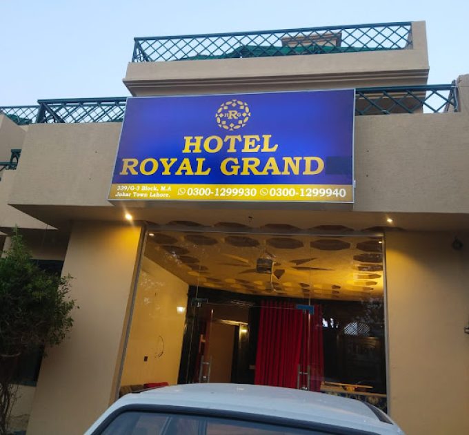 Hotel Royal Grand (Lahore)