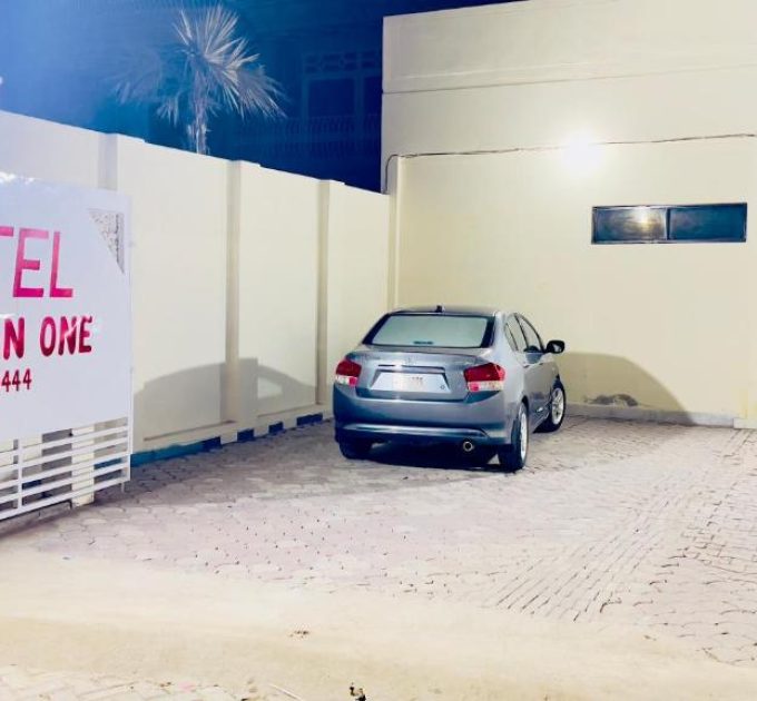 Hotel Multan One (Multan)